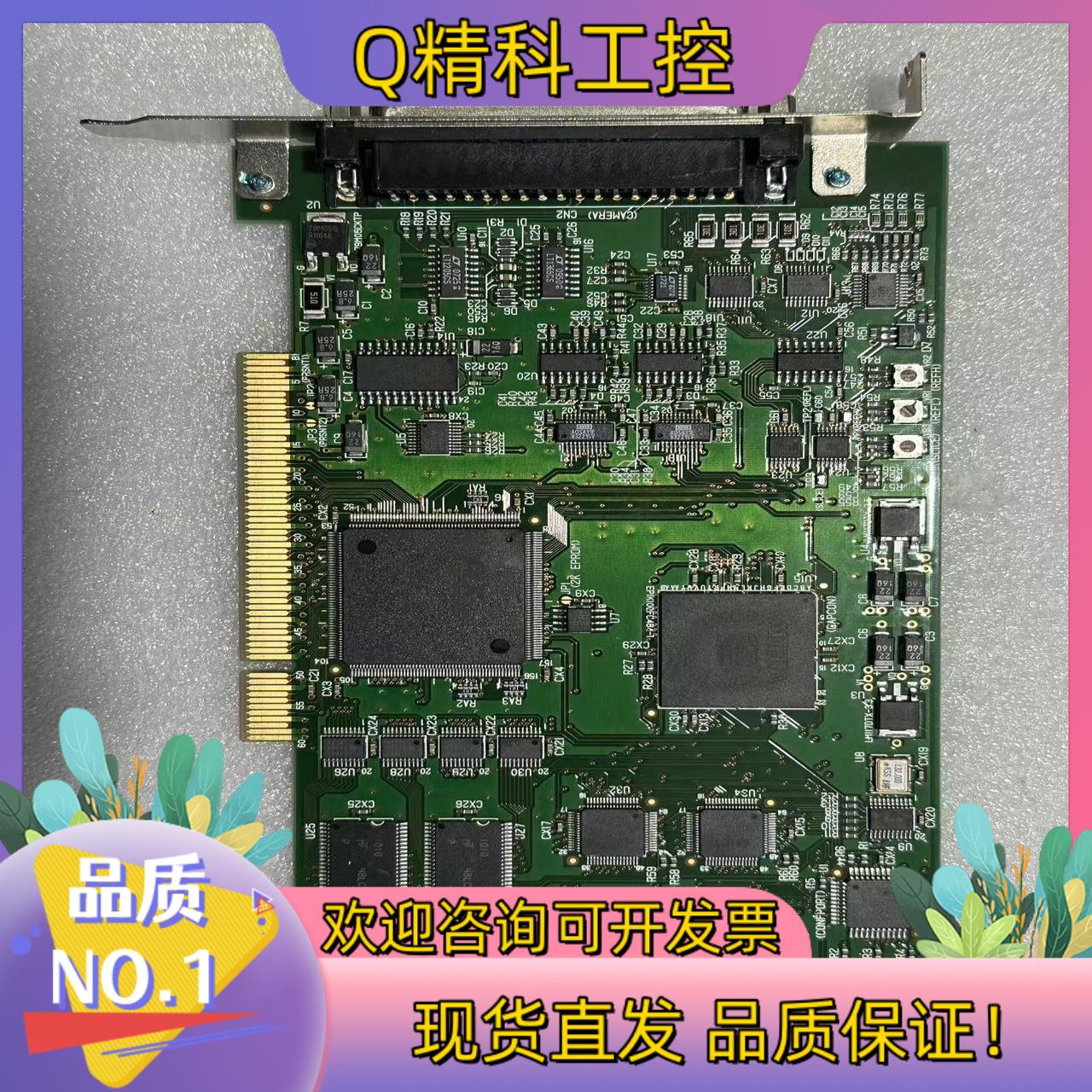 现货镭射机影像卡EDEC LINSEY SYSTEM MUcap