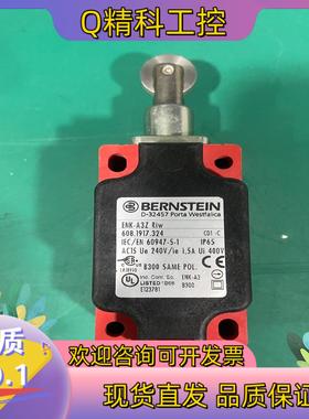 现货伯恩斯坦 ENK-A3Z Riw 608.1917.324