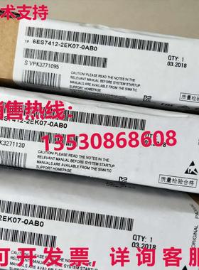 供应原装6ES7 412-2EK07-0AB0    6ES7412-2EK07-0AB0