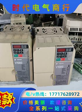 安川V1000 系列CIMR-VB4A0011BBA变频器5议价