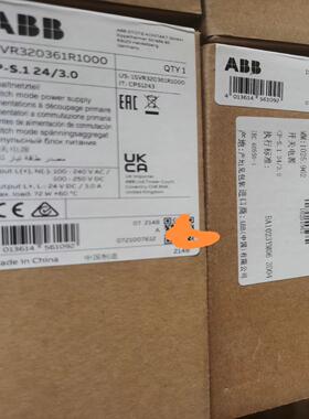 原装开关电源 CP-S.1 24/3.0 Power