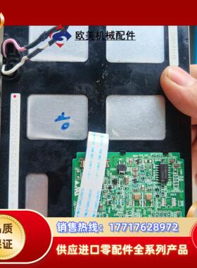 京瓷显示屏液晶屏 KCG057QV1DB,5.7寸 功能正常议价