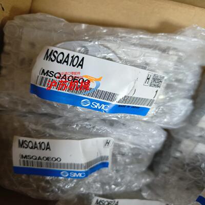 气缸MSQA10A