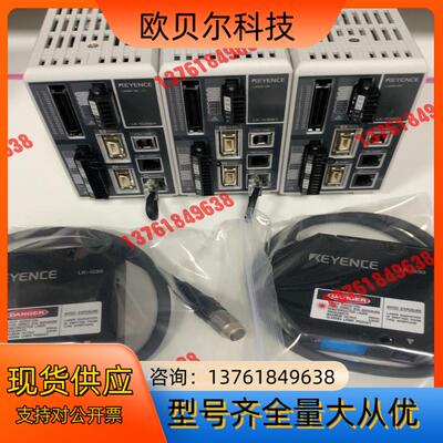 基恩士激光控制器传感器LK-G3001  LK-G30 LK