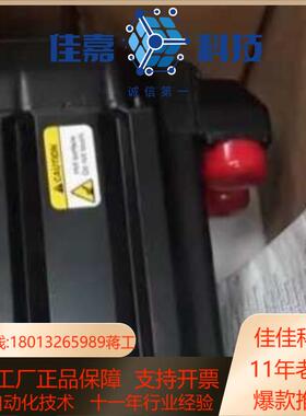 MPL-B230P-VJ74AA MPL低惯量无刷伺服电机