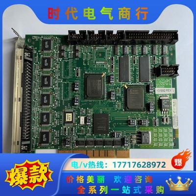 COMPUTROL ICT TESTED BY 131892议价
