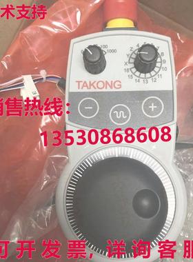 原装供应EUCHNER HBA-104867