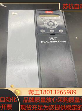 丹佛斯变频器FC101系列 FC101P11KT4E20H4议价