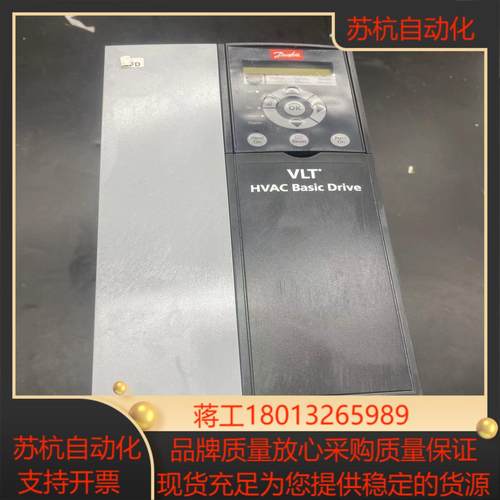 丹佛斯变频器FC101系列 FC101P11KT4E20H4议价