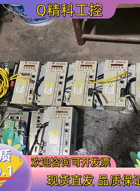 现货广州数控GH2000总线驱动器