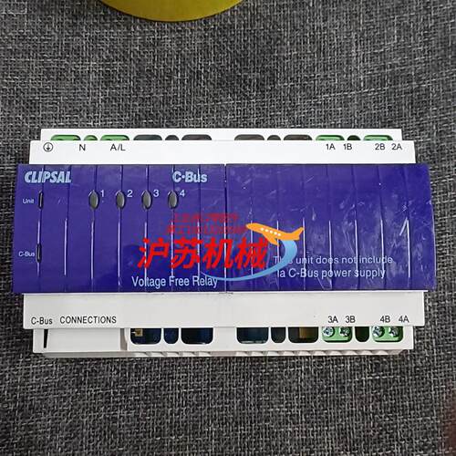 奇胜l5504rvf成色型号实拍