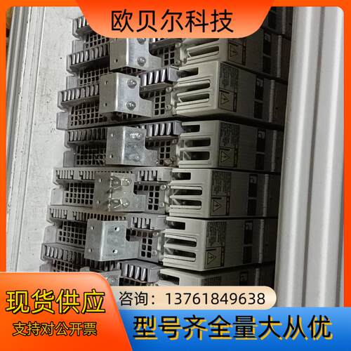 力士乐驱动器DKC02.3-040-7-FW 议价出售