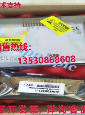 原装供应 DSQC378B 3HNE00421-1 通信模块 CC-LINK =