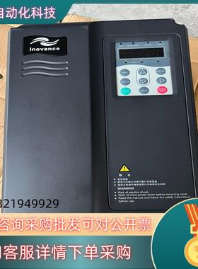 现货汇川变频器MD300NT7.5B-FS-177.5KW