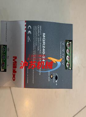 Mibbo米博MQR240-24F开关电源