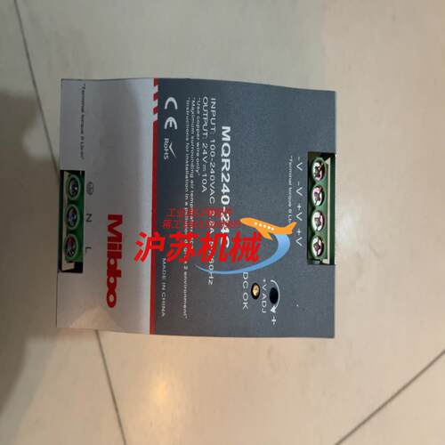 Mibbo米博MQR240-24F开关电源