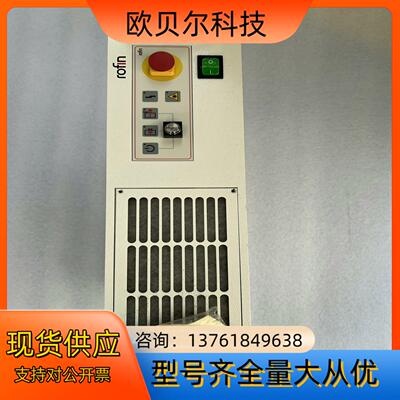 RoFin罗芬激光器PowerLine SL 20 PV，二