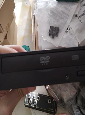 [德峰]iHDS118-04 8U