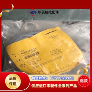 正品 AZ3X TURCK图尔克 M18 现议价 Ni8 全新原装