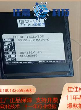 件ISO-C1信号转换器RPPD-JJ1MA1N-K