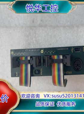 原装PLC  AFPORC16T议