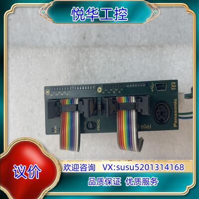 原装PLC  AFPORC16T议