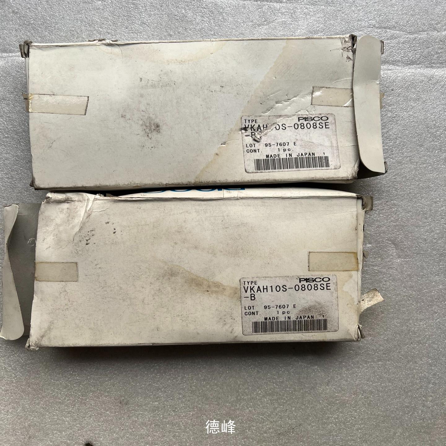 [德峰]PISCO匹斯克真空发生器VKAH10S-0808SE-B议价