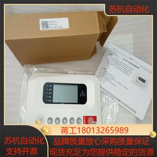 泛海三江A82火灾显示盘全新原装