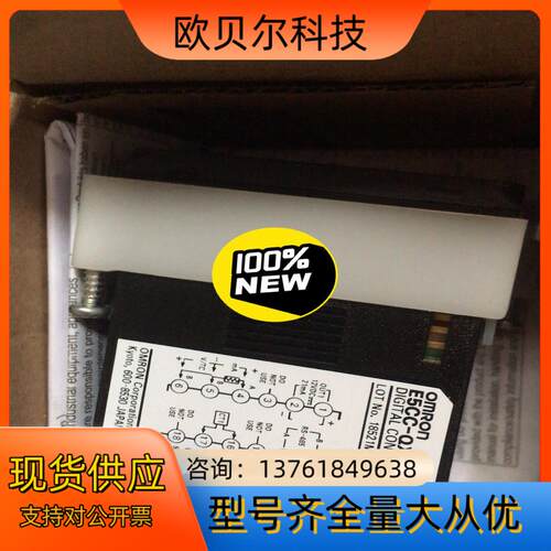 温控器E5CC-QX2ASM-802  全新原装原厂正