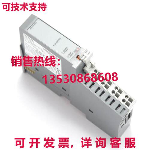 AB 1734-EP24DC/1734EP24DC Serie B Punto I/O Esten