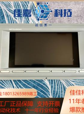 plc数控显示屏FCUA-LD10A实图拍摄成色漂