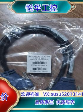 原装NI 778621-01议价