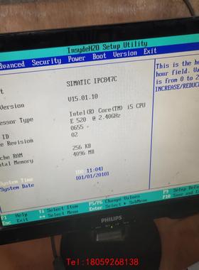 【非标价】西门子工控机847c主板a5e-03383570-2功能包好