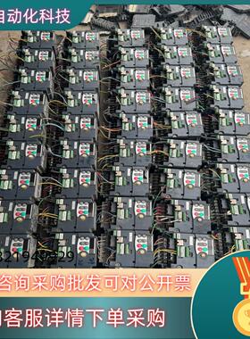 现货富士变频器FRN0004C2S-4C