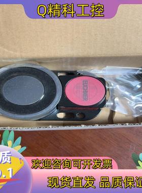 现货安士能 安全开关CEM-A-LE05K-S2 094800