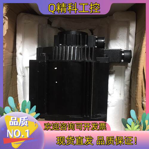现货工厂新力川5.5KW伺服电机型号：LCMT-55M