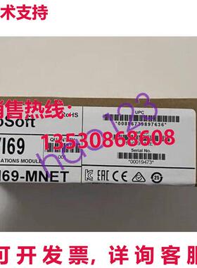 供应原装1PS  MVI69-MNET Modbu