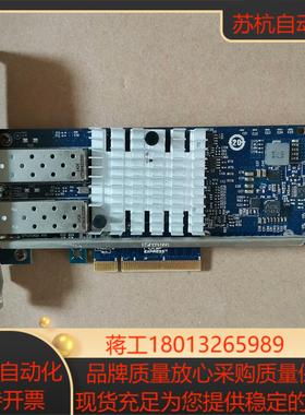 PCIE X8 10G DuaI—Port SFPserv