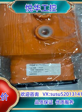 GF 气动阀 D40Dn32 全新 议价