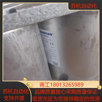 德国ELECTRONICON E62.S23-563M3