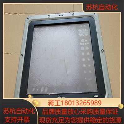 易腾迈lntermec  CV60议价议价
