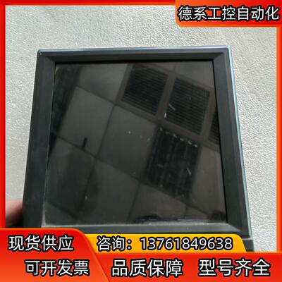 利利普lilliput 8寸模拟监视器