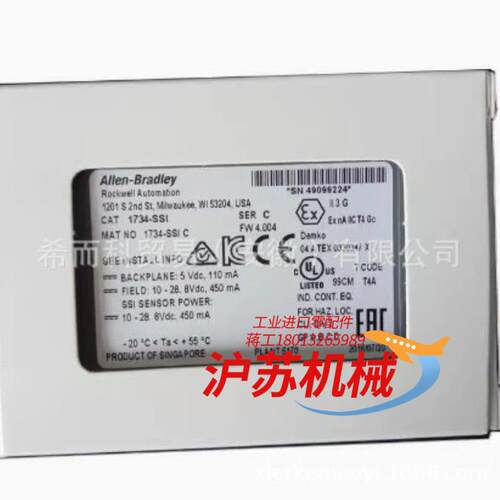 全新原装正品AB罗克韦尔 1734-SSI 1769-IQ3