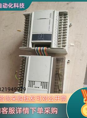 信捷plc  XD3-32T-E/XD-E4WT-C
