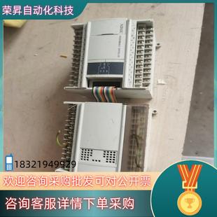 XD3 E4WT 32T 信捷plc