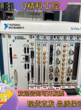 现货原装的NI PXle-1062Q搭配PXI-4461两