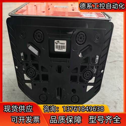 赛瑾晶圆盒型号FP300A25数量100多个二手九新