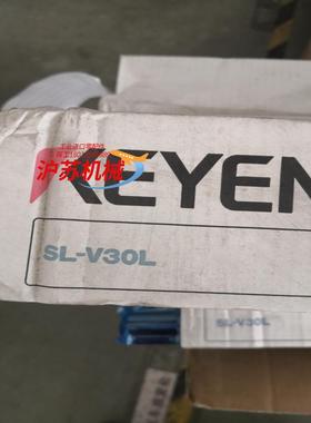 SL-V30L 安全光栅SL-V系列 全新原装正品KEYEN