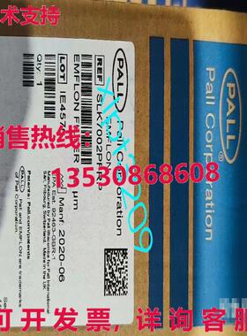 原装供应SLK7002PFRP 过滤器元件