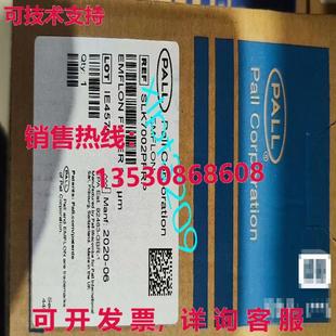 件 过滤器元 原装 供应SLK7002PFRP